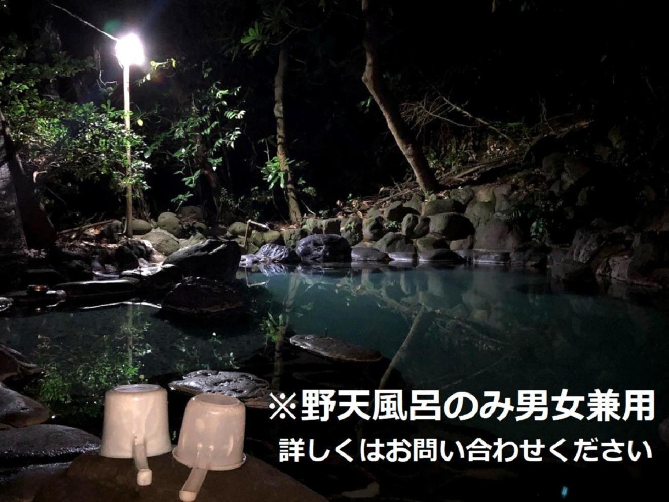 Izuya Ryokan - Vacation Stay 87162V Miyakami المظهر الخارجي الصورة