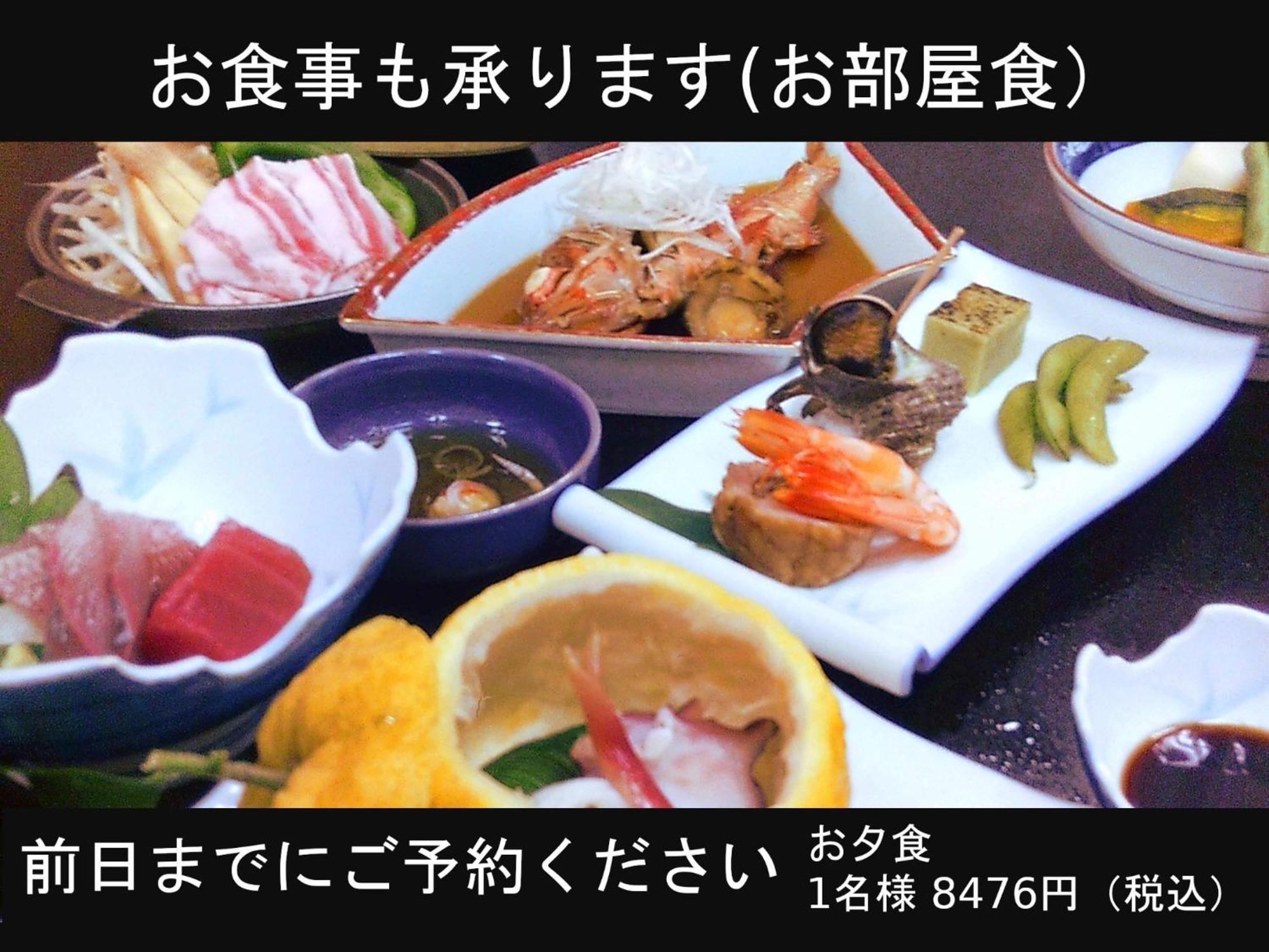 Izuya Ryokan - Vacation Stay 87162V Miyakami المظهر الخارجي الصورة