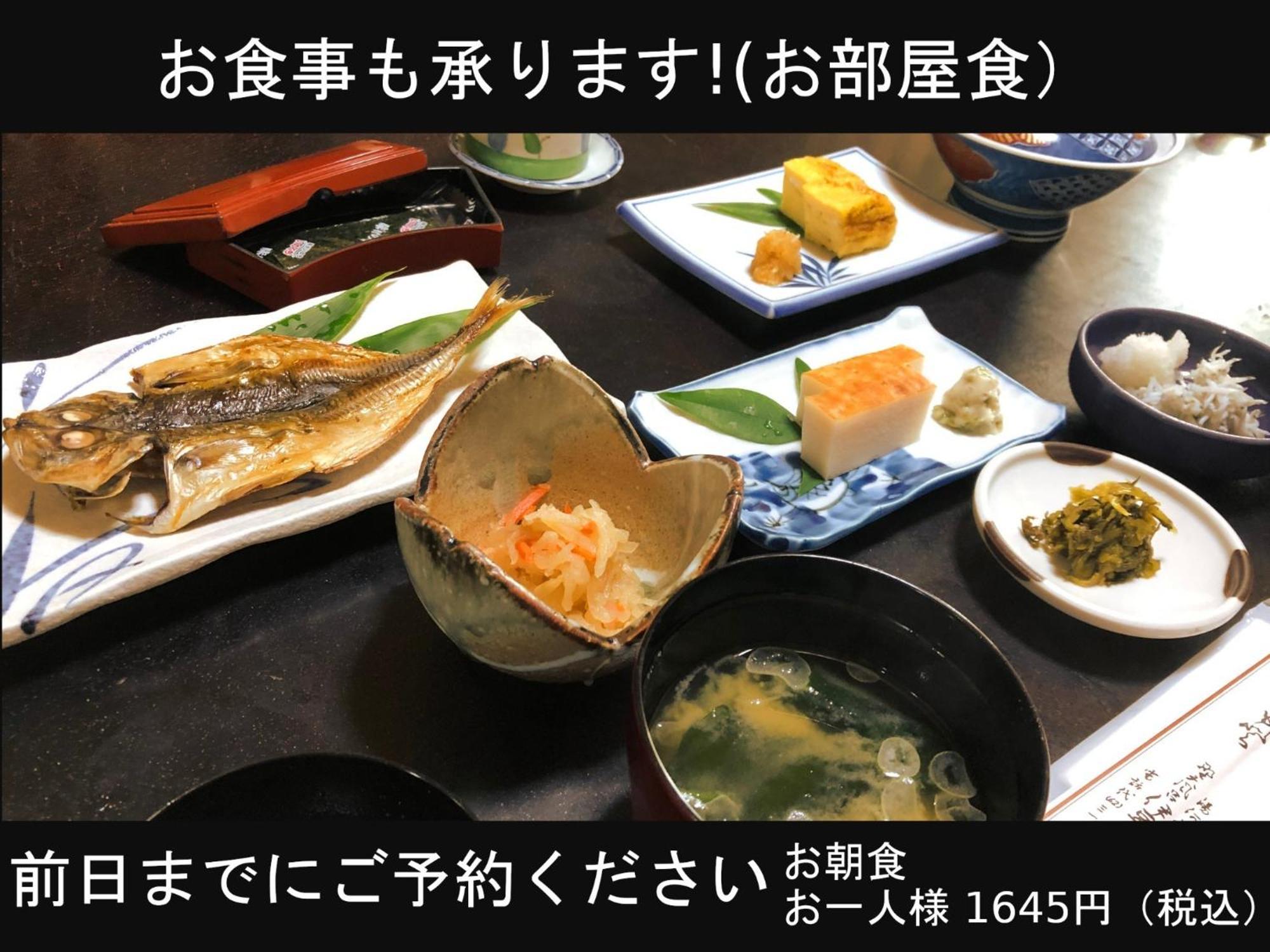 Izuya Ryokan - Vacation Stay 87162V Miyakami المظهر الخارجي الصورة